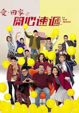 黑白禁区 警匪剧